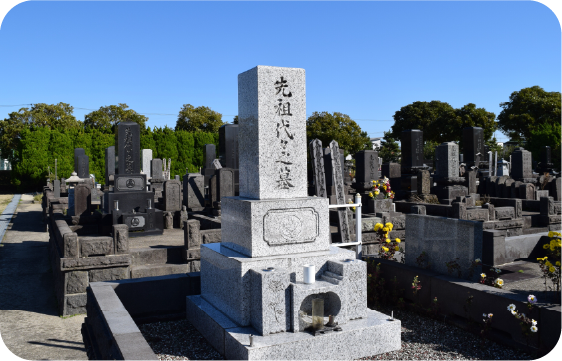 お墓