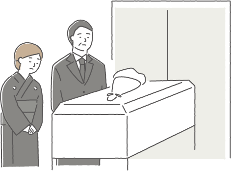 火葬