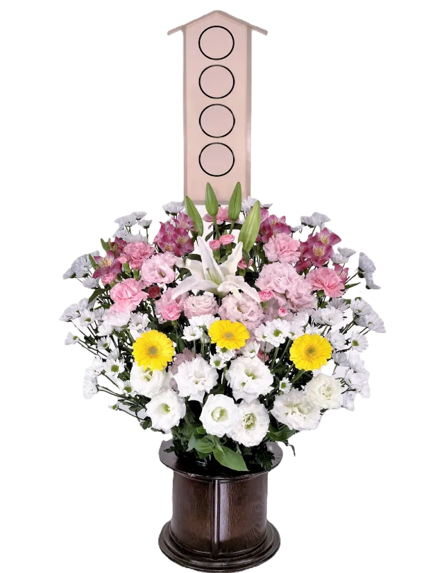 供花A
