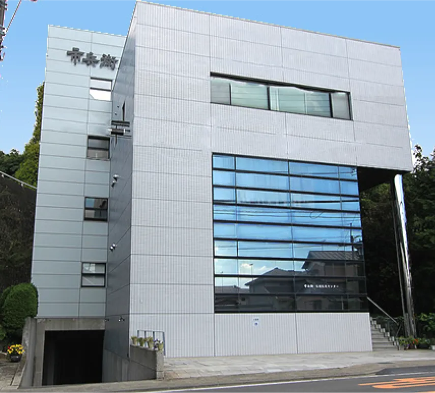 市兵衛仏壇センター